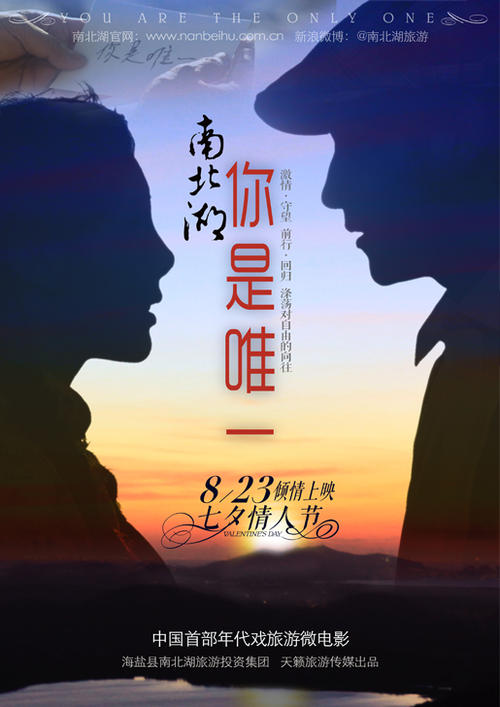 切斯努特山学院文凭毕业证真实样板